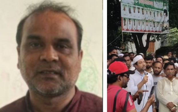 জহির ফকির হত্যার সুষ্ঠু তদন্ত ও দোষীদের বিচারের দাবি সংসদ সদস্য নজরুল ইসলাম আজাদের