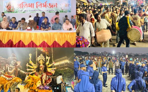 নারায়ণগঞ্জে প্রতিমা বিসর্জনে শেষ হলো দুর্গোৎসব