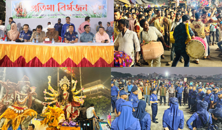 নারায়ণগঞ্জে প্রতিমা বিসর্জনে শেষ হলো দুর্গোৎসব