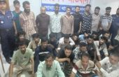 নারায়ণগঞ্জে পুলিশের বিশেষ অভিযানে গ্রেপ্তার ৭১, উদ্ধার ইয়াবা-গাঁজা ও চোলাই মদ