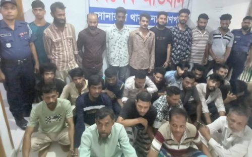 নারায়ণগঞ্জে পুলিশের বিশেষ অভিযানে গ্রেপ্তার ৭১, উদ্ধার ইয়াবা-গাঁজা ও চোলাই মদ