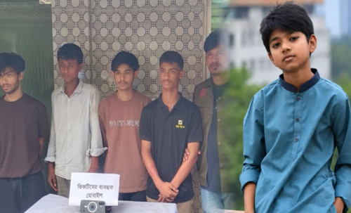 অপ্রতিম হত্যায় ৪ জনকে অভিযুক্ত করে চার্জশিট