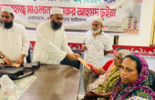 সুবিধাবঞ্চিত ৩০ সনাতন পরিবারকে নগদ অর্থ সহায়তা