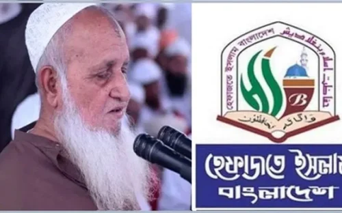 শিক্ষার্থী নির্যাতন রোধে কওমি মাদরাসাগুলোতে মনিটরিং সেল ও হটলাইন চালুর নির্দেশ