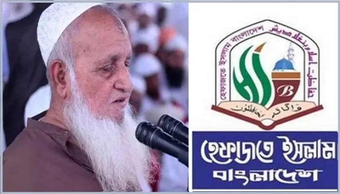 শিক্ষার্থী নির্যাতন রোধে কওমি মাদরাসার সুরক্ষা নির্দেশনা