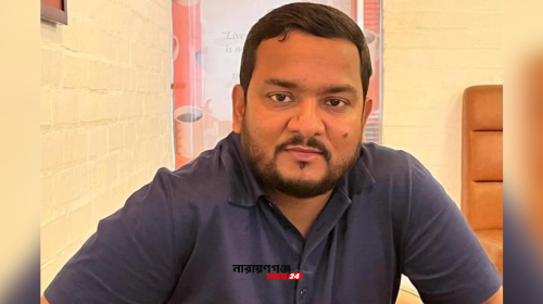 rakibul islam rakib